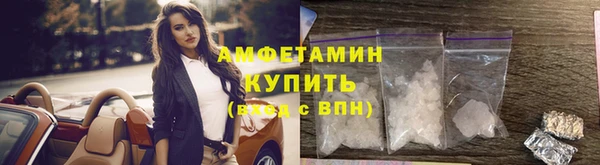 jwh Елабуга