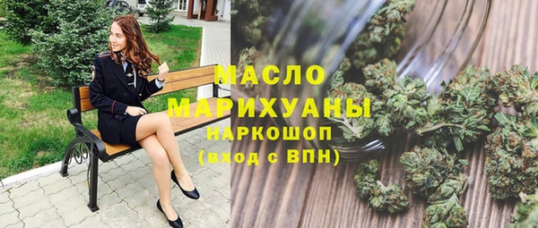 jwh Елабуга