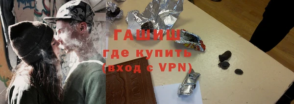 jwh Елабуга