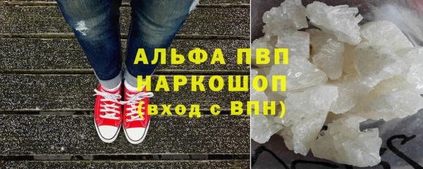 jwh Елабуга