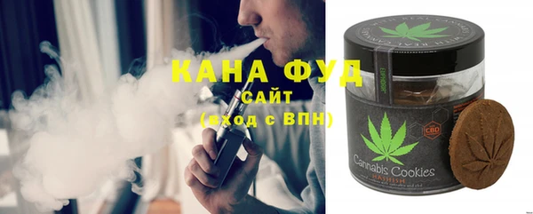 jwh Елабуга