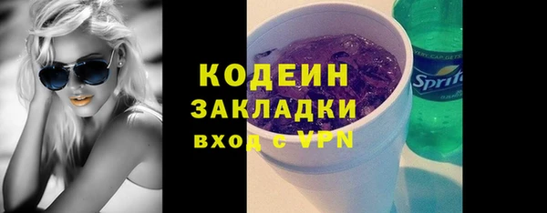 jwh Елабуга