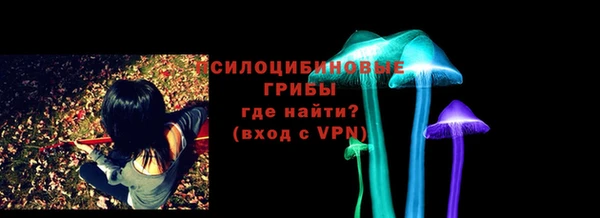 дистиллят марихуана Тутаев