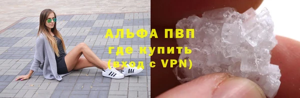 jwh Елабуга