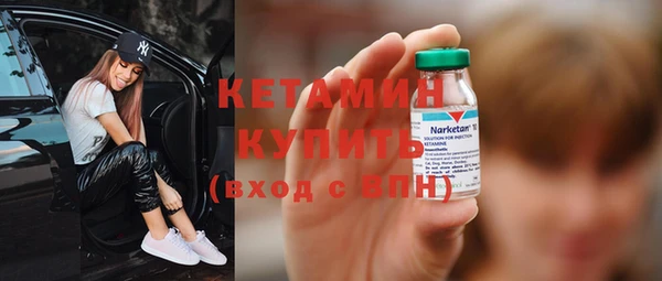 jwh Елабуга