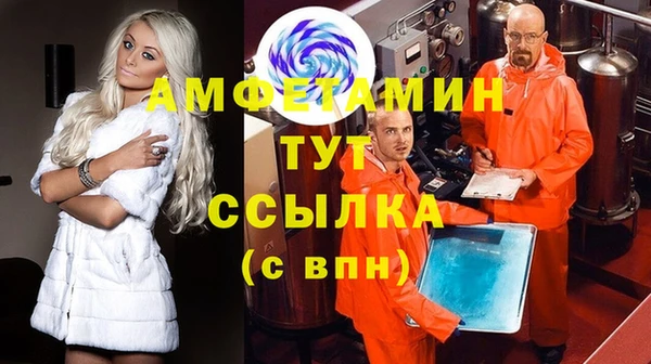 каннабис Заволжск