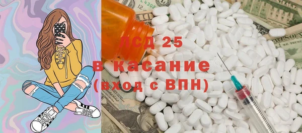 трава Тында