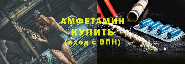 соль курить ск Елизово