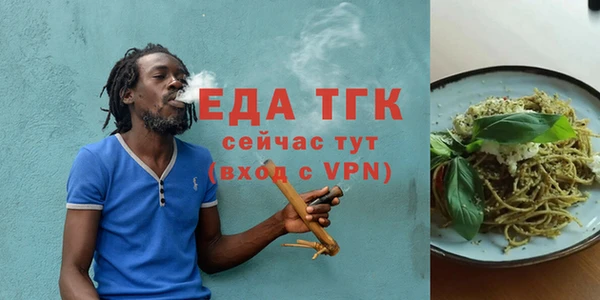 jwh Елабуга