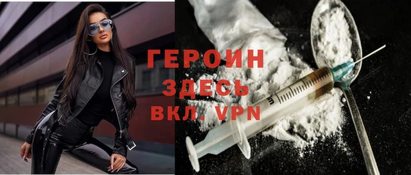 дистиллят марихуана Тутаев