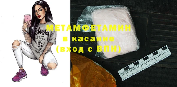 соль курить ск Елизово