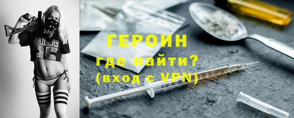 jwh Елабуга
