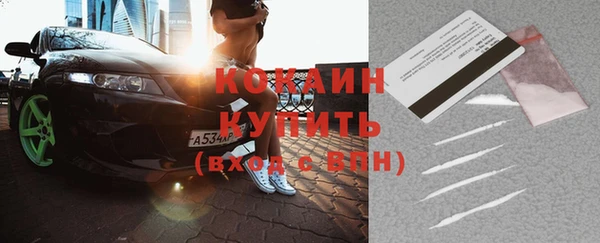 jwh Елабуга